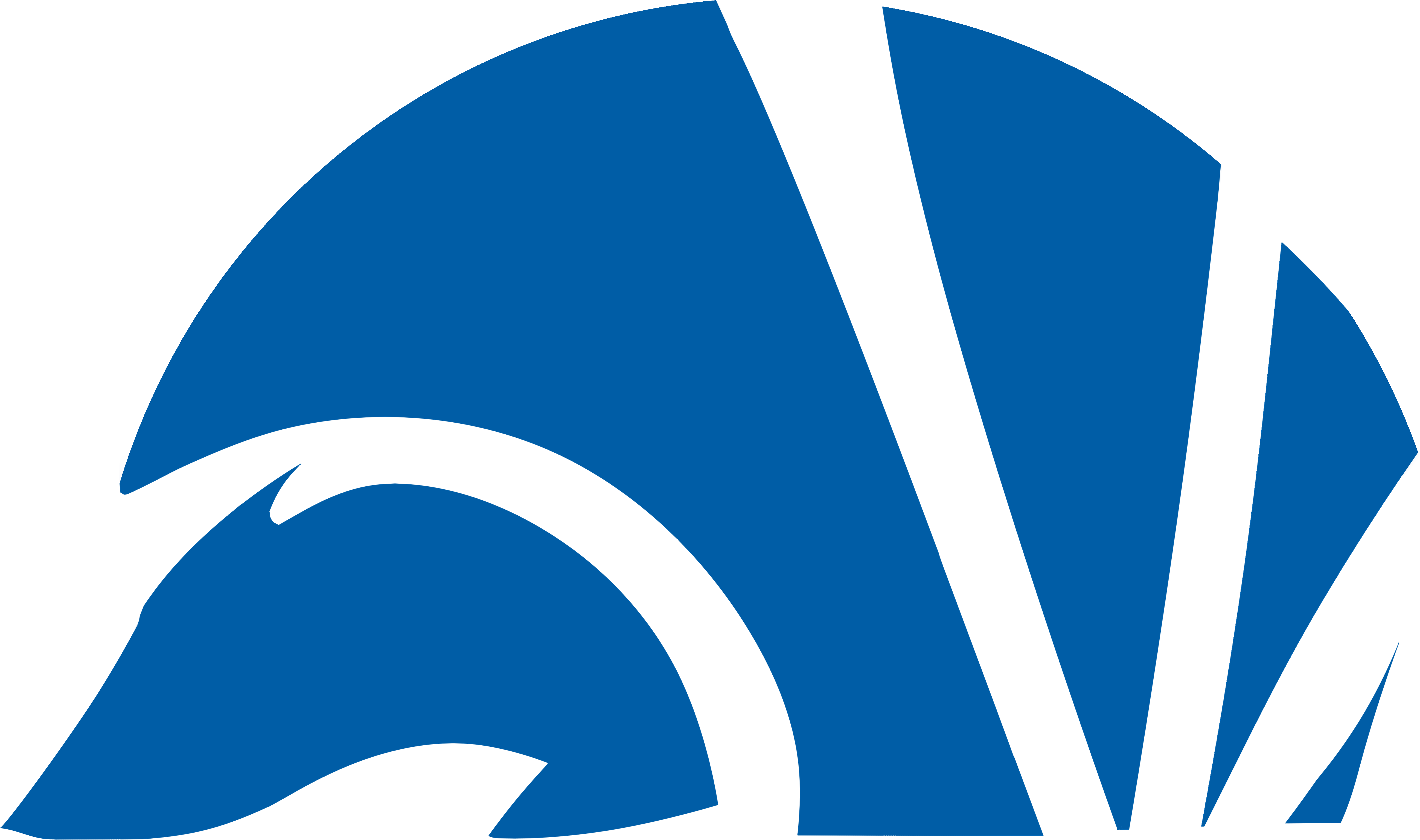Armadillo Logo